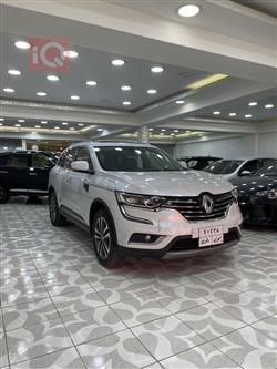 رينو كوليوس
